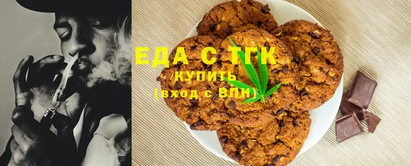 Cannafood конопля  магазин  наркотиков  blacksprut как войти  Гатчина 